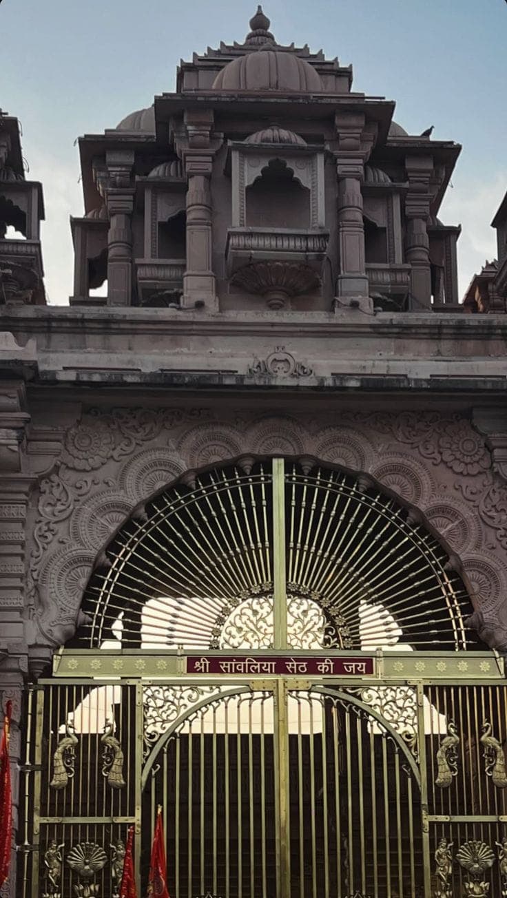 Divine Archive Darshan 3